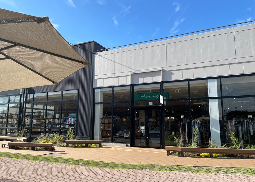 アミング伊勢崎店 2025年9月26日オープン