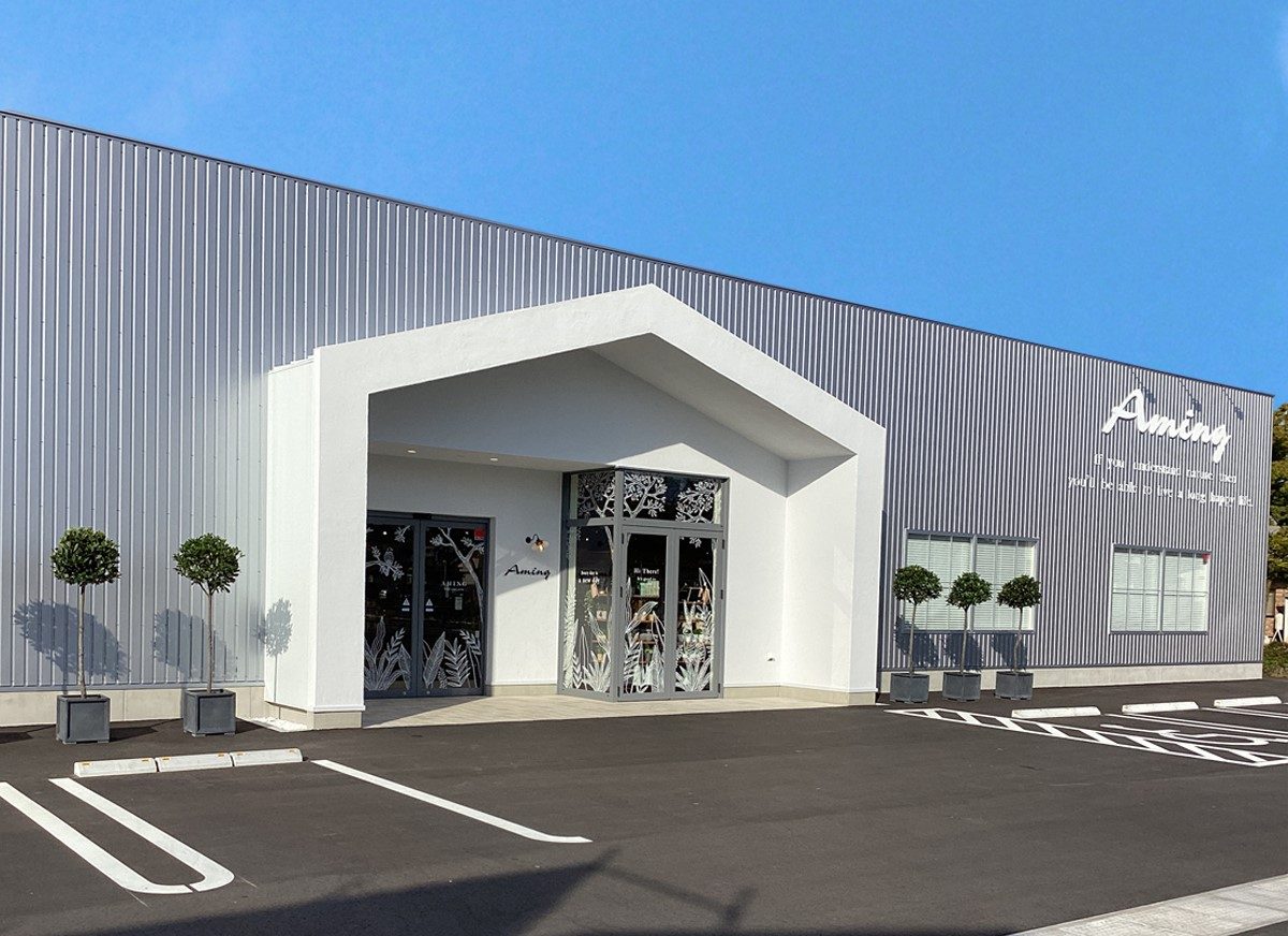 アミング牡丹山店