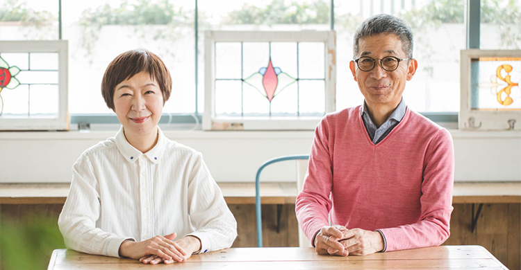 オーナーメッセージ