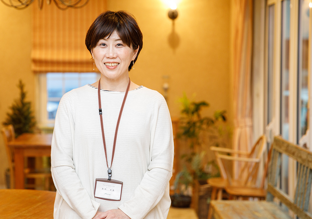 お客様の魅力を引き出し
最高の自分に
あらためて気づいていただく
それが私の役割