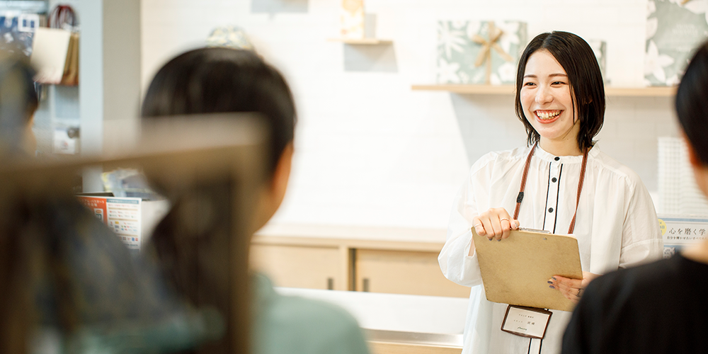 仕事のやりがいや面白さについて